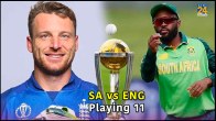 SA vs ENG South Africa Opt to Bat Odi World CUp 2023 See Playing 11