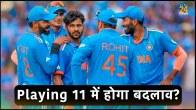 IND vs NZ Playing 11 Prediction Hardik Pandya replacement Suryakumar Yadav Dharamshala World Cup 2023