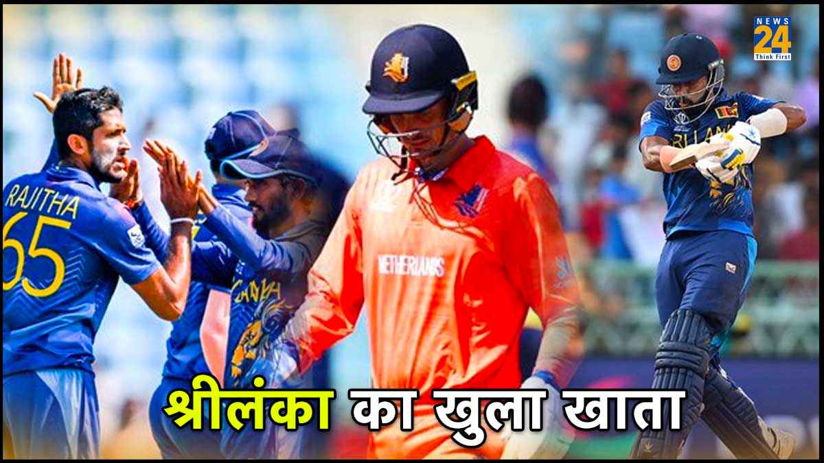 NED vs SL Sri Lanka Beats Netherlands Gains First Victory in World Cup 2023 Opens Account Points Table Updates