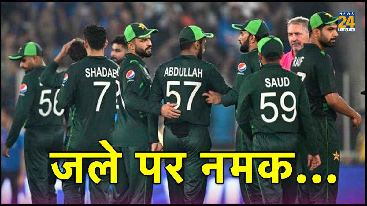 'दिल-दिल पाकिस्तान गाना नहीं बजा,' वॉन ने जले पर छिड़का नमक, पाक टीम को मिर्ची लगनी तय!