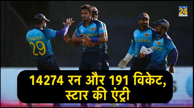 Angelo Mathews matheesha pathirana Sri Lanka ODI World Cup 2023