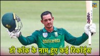 Quinton de Kock South Africa vs Bangladesh ODI World Cup 2023