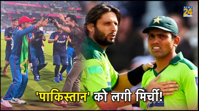 Irfan Pathan Dance Controversy After Afghanistan Beats Pakistan Kamran Akmal Seems Unhappy