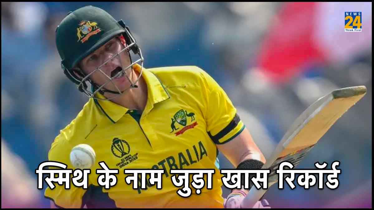 Steven Smith Adam Gilchrist David Warner Ricky Ponting Most 50+ scores for Australia in World Cup ODI World Cup 2023