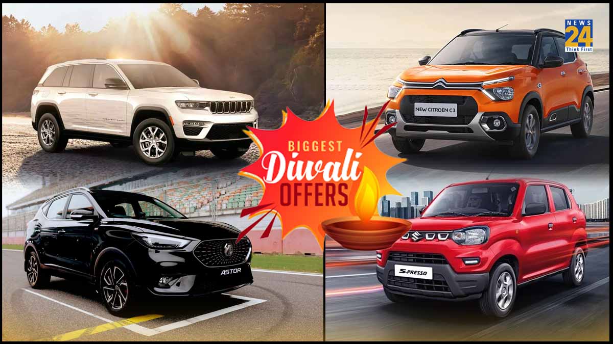 Diwali discount on cars