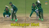 PAK vs SA mohammad wasim jr Hit dhoni helicopter shot Watch Video ODI World Cup 2023