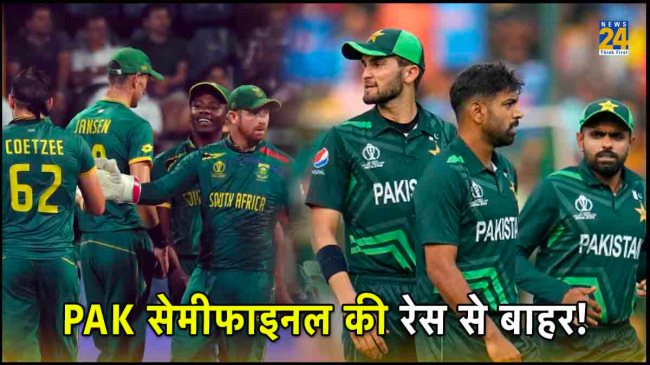 PAK vs SA South Africa Beats Pakistan Fourth Consecutive Loss Babar Azam Team Semifinal Scenario Changes