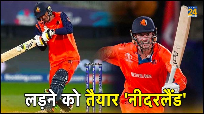 BAN vs NED scott edwards Fifty Set Target of 320 to Bangladesh ODI WOrld Cup 2023