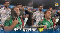 bangladesh cricket fan slap himself ODI World Cup 2023 BAN vs NED