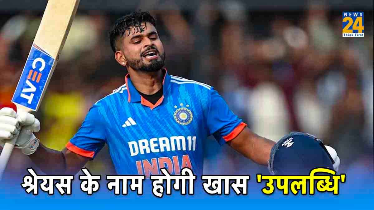 shreyas iyer opportuninty ODI World Cup 2023 IND vs ENG
