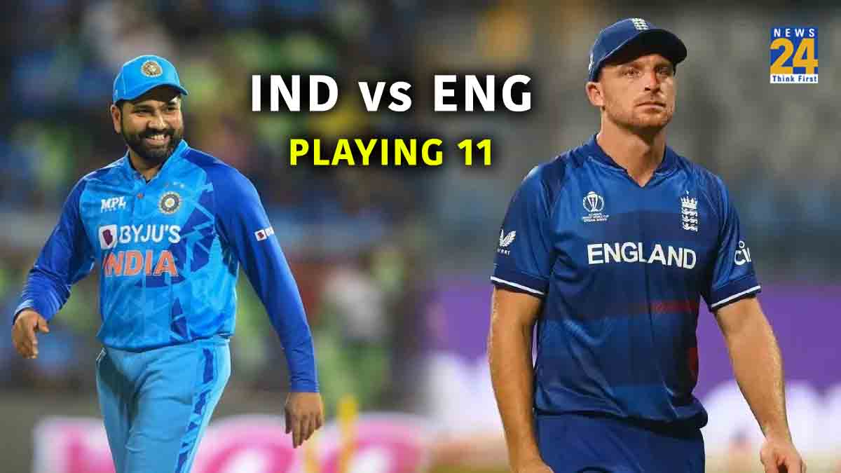 IND vs ENG India Opt to ball Playing 11 ODI wORLD cuP 2023