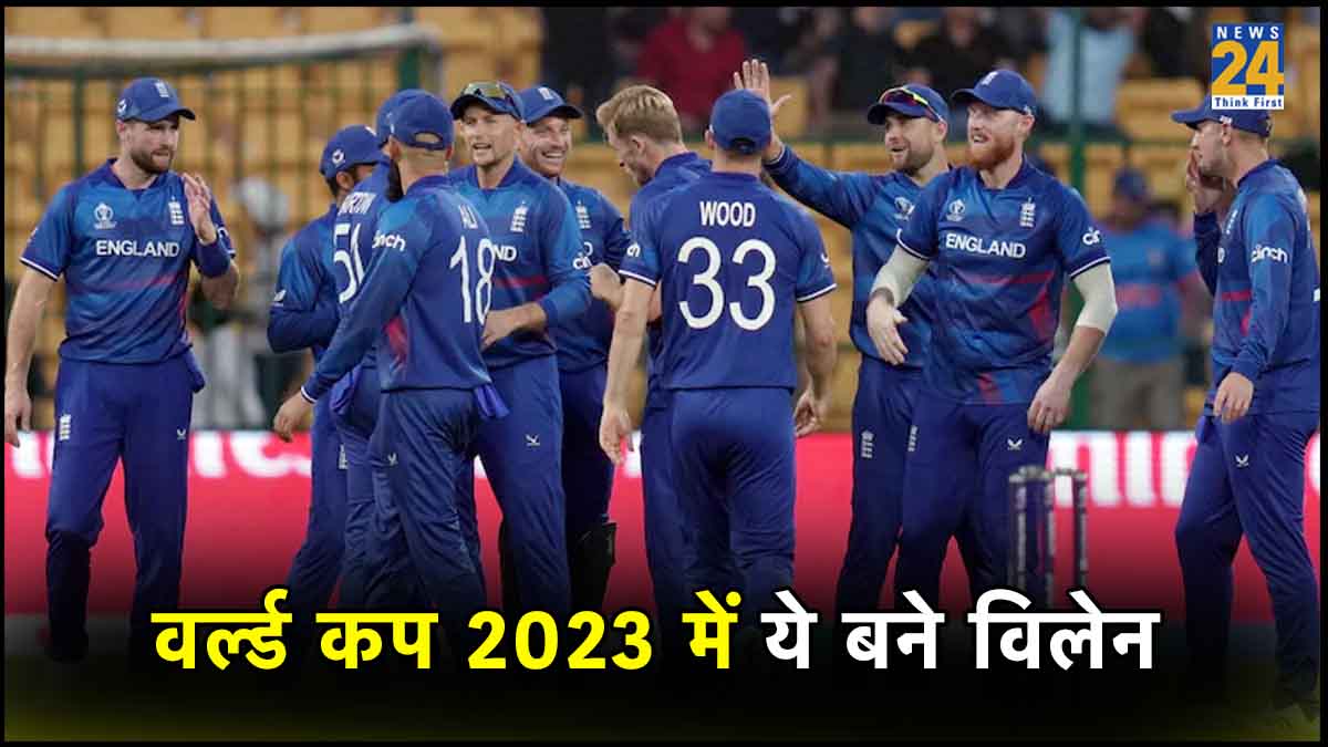 Ben Stokes Jos Buttler England Test team ODI World Cup 2023