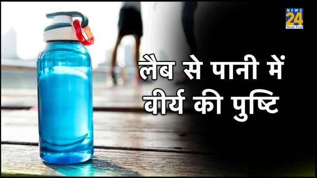 US News, Ritz-Carlton Hotel, semen