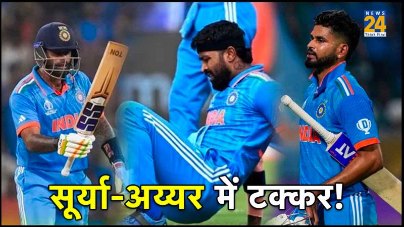 World Cup 2023 Will SuryaKumar replace Shreyas Iyer on Pandya return