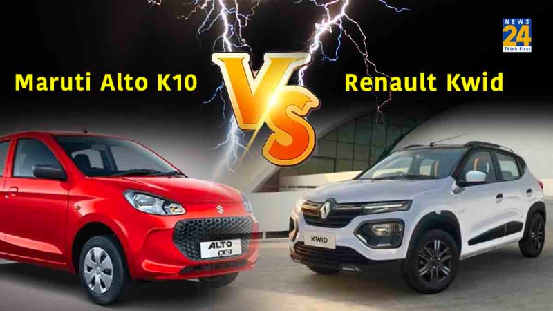 Maruti Alto K10 Vs Renault Kwid