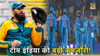 Misbah Ul Haq Points Team India biggest Weakness Shreyas Iyer Wasim Akram Hails Ishan Kishan