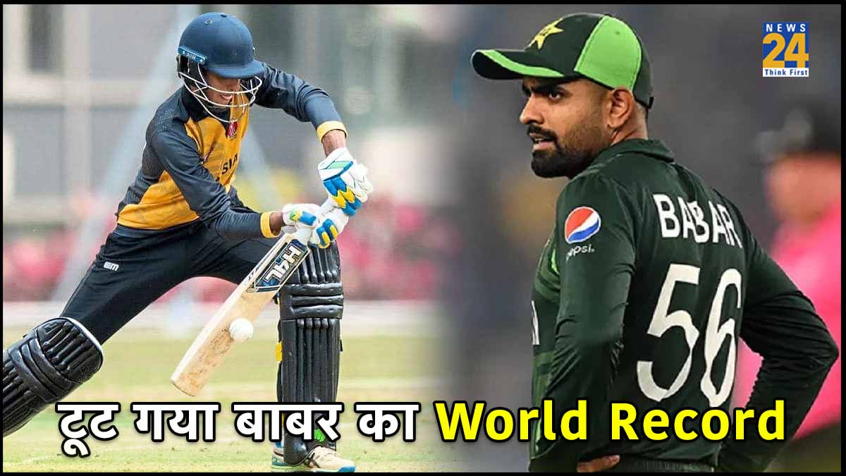 Babar Azam World Record in T20 International Broken by Malaysian Batsman Virandeep Singh