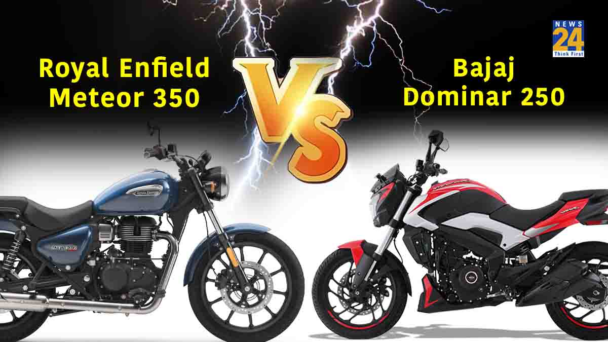 Royal Enfield Meteor 350 Vs Bajaj Dominar 250