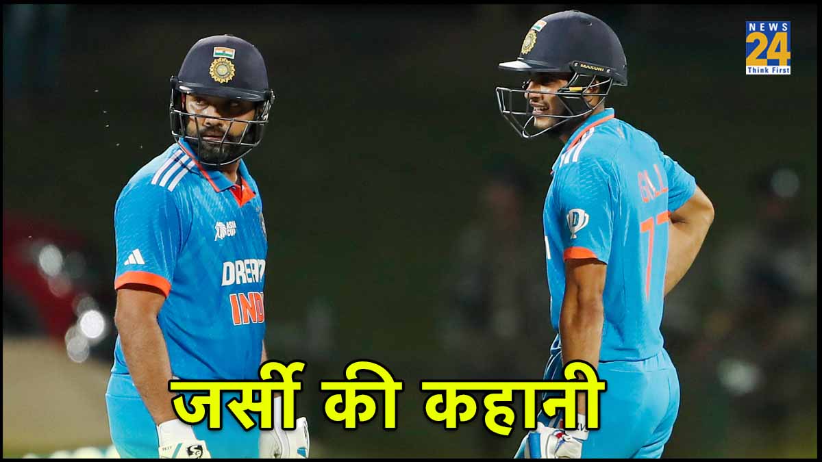 shubman gill Virat Kohli Sachin Tendulkar ODI World Cup 2023