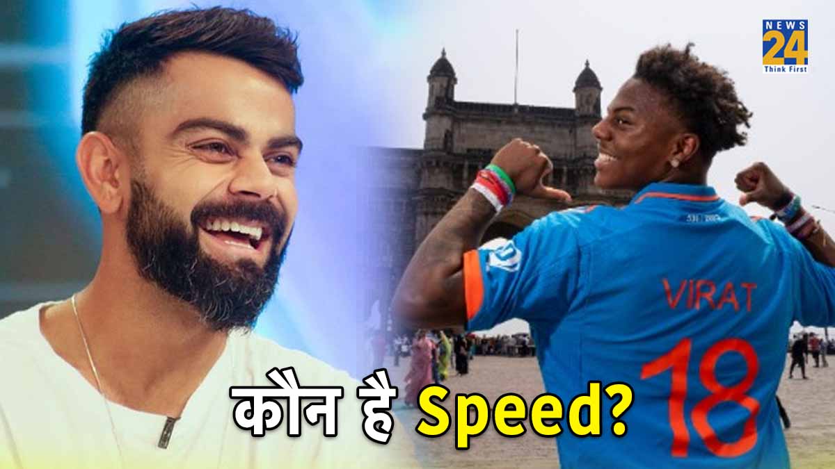 ODI World Cup 2023 IND vs PAK IShowSpeed Virat Kohli