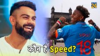 ODI World Cup 2023 IND vs PAK IShowSpeed Virat Kohli