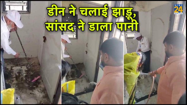 Nanded Hospital Nanded Hospital, Maharashtra News, Shankarrao Chavan Government Hospital, Hemant Patil, Viral News