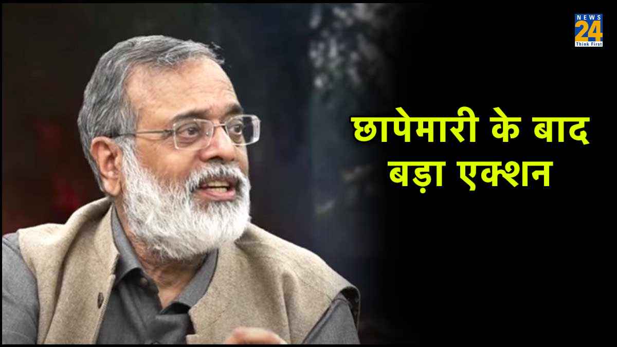 NewsClick के फाउंडर प्रबीर पुरकायस्थ और HR हेड गिरफ्तार, 10 पत्रकारों के यहां हुई थी रेड