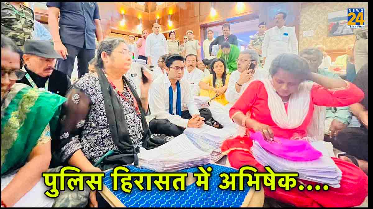 ममता बनर्जी के भतीजे अभिषेक समेत 30 नेताओं को दिल्ली पुलिस ने हिरासत में लिया, कृषि भवन में दे रहे थे धरना