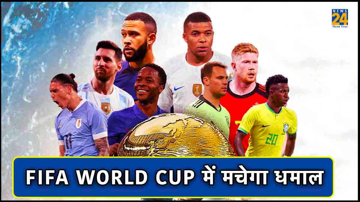 FIFA World Cup 2030