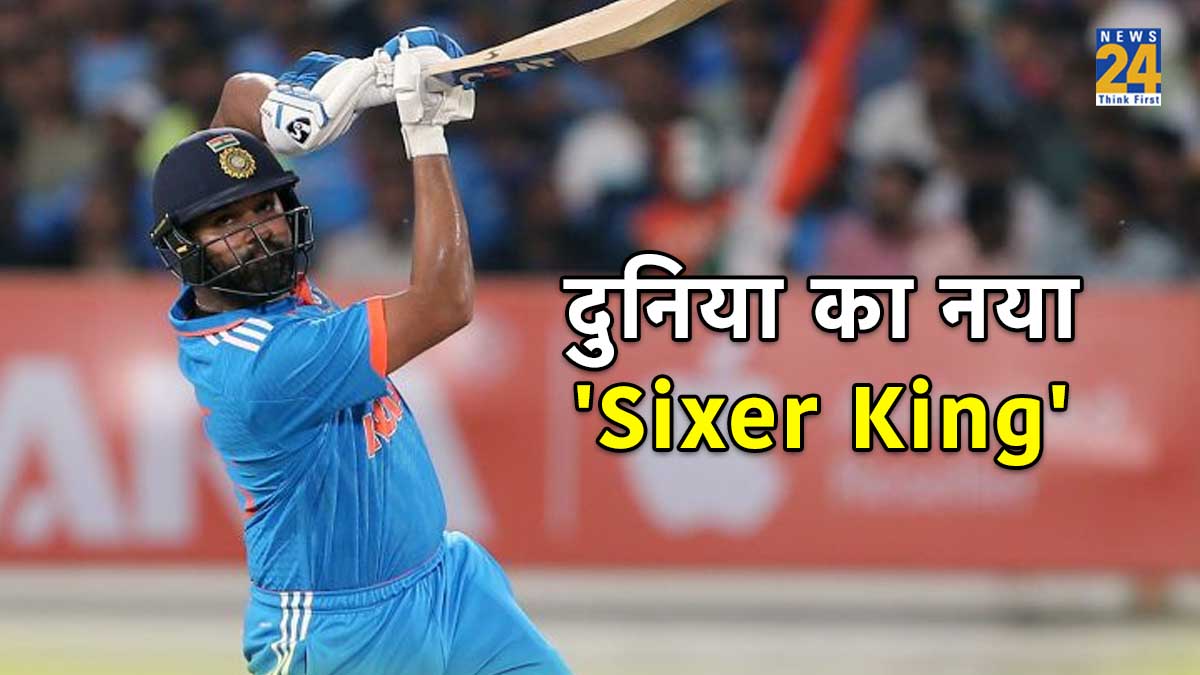 Rohit Sharma Most International Sixes