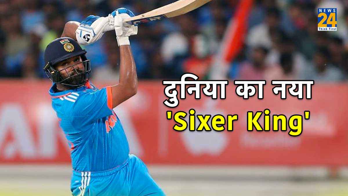 Rohit Sharma Most International Sixes