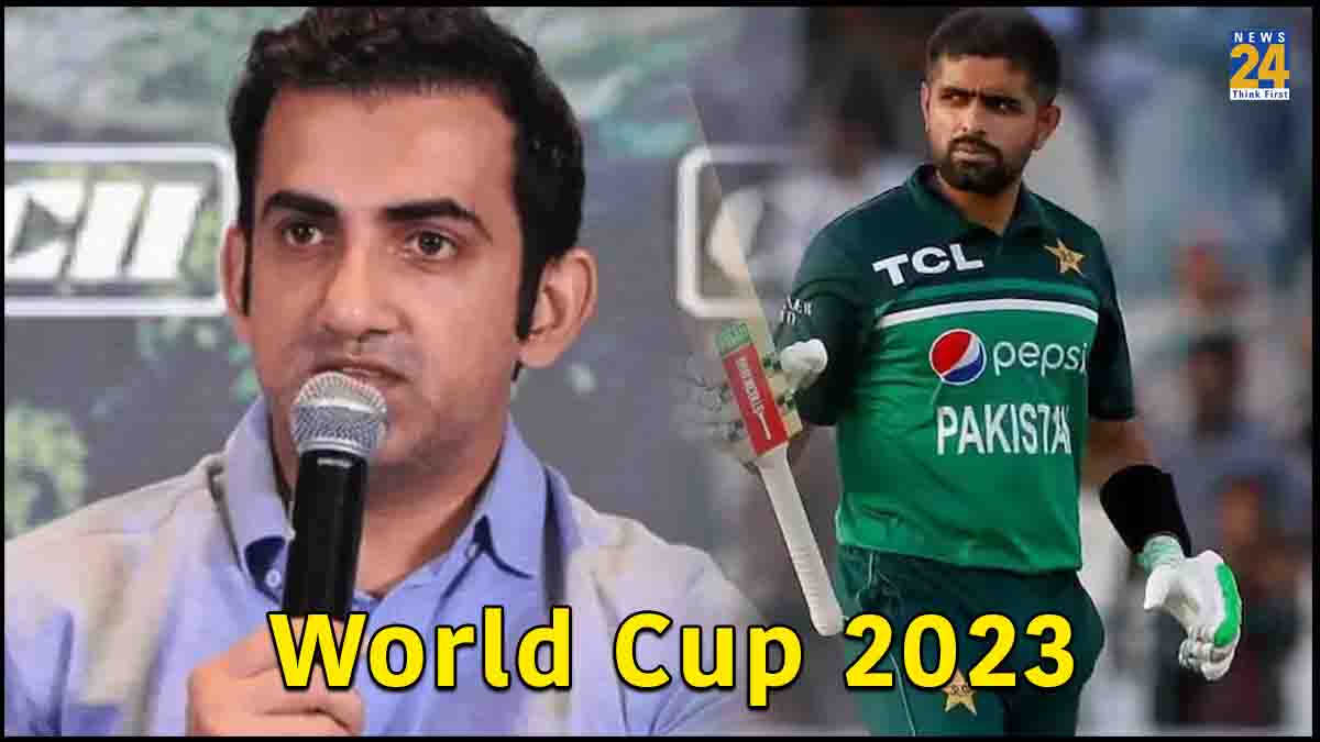 ODI World Cup 2023