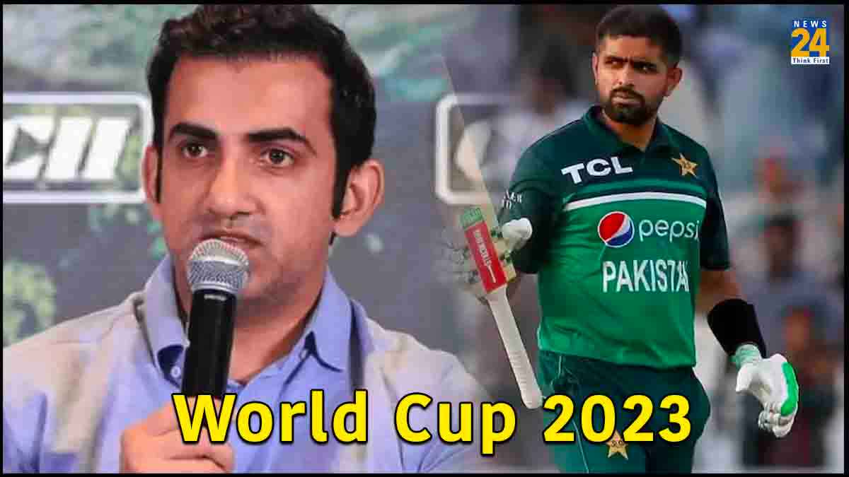 ODI World Cup 2023