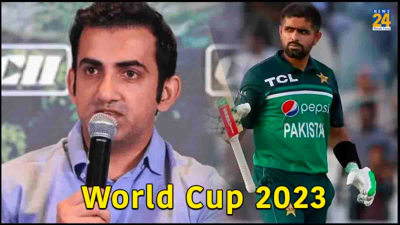ODI World Cup 2023