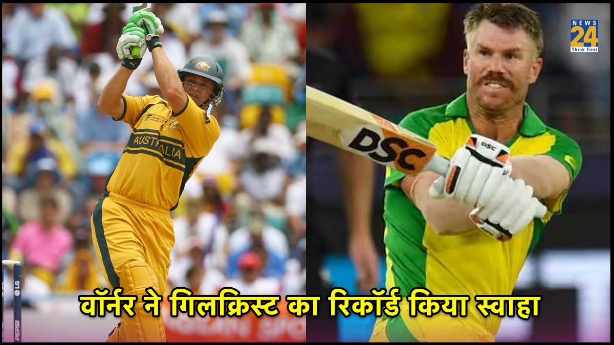 David Warner Adam Gilchrists World Cup 2023