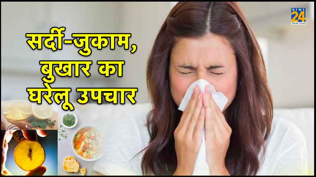 what kills a sore throat fast overnight, what kills a sore throat fast at-home, best medicine for sore throat and cough home remedy for sore throat and dry cough,homemade remedy for sore throat,home remedies for sore throat and stuffy nose,throat remedy,best medicine for throat infection