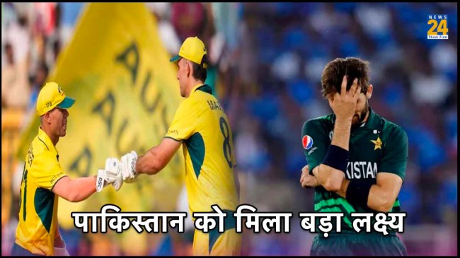 David Warner Mitchell Marsh Shaheen Afridi AUS vs PAK ODI World Cup 2023