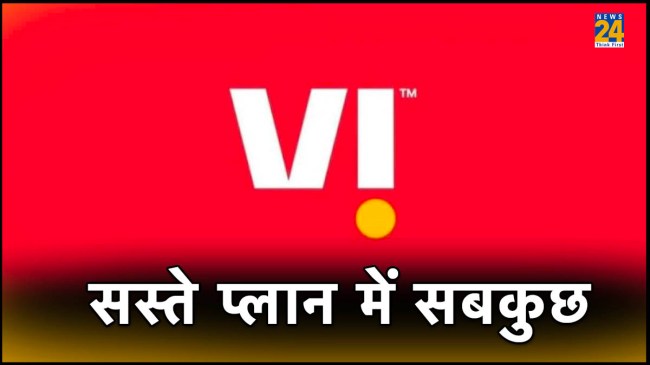 Vi Cheapest Prepaid Plans