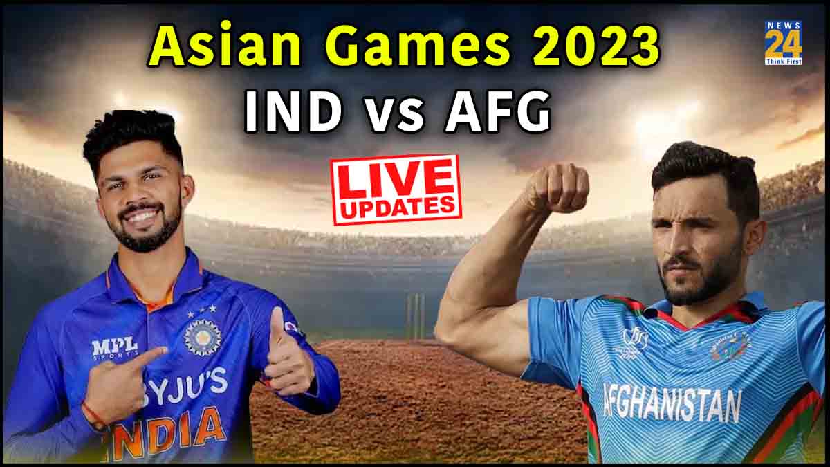 India vs Afghanistan Asian Games 2023 Final