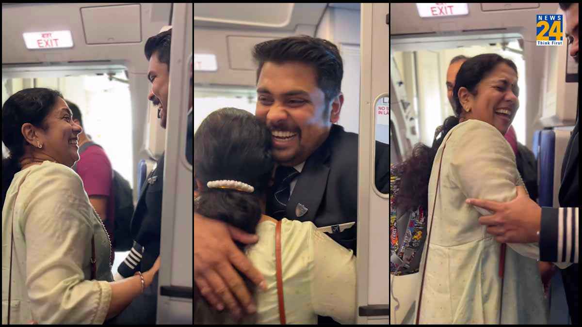 Watch Video: फ्लाइट में बेटे ने मां को दिया सरप्राइज, पायलट की ड्रेस में देख हुईं भावुक, वीडियो ने जीता दिल