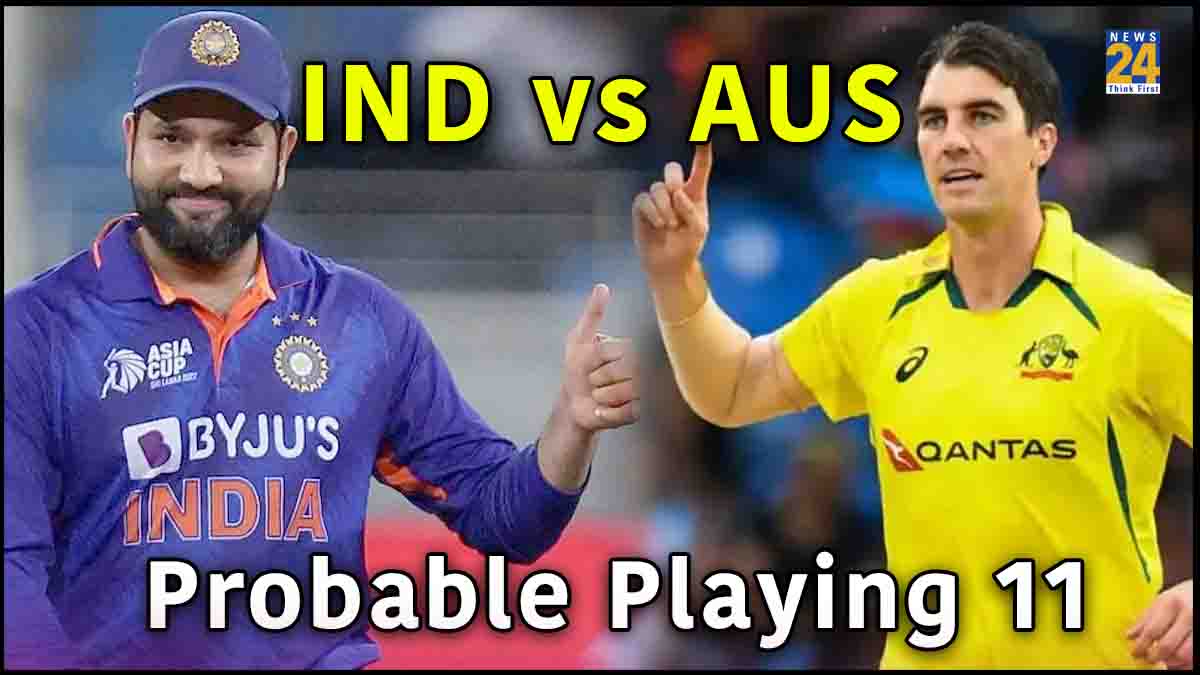 IND Vs AUS World Cup 2023