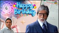 Happy Birthday Amitabh Bachchan