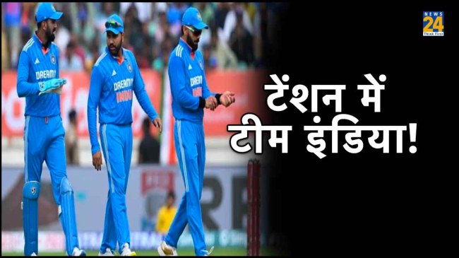 ODI World Cup 2023 India vs Afghanistan Shubman Gill