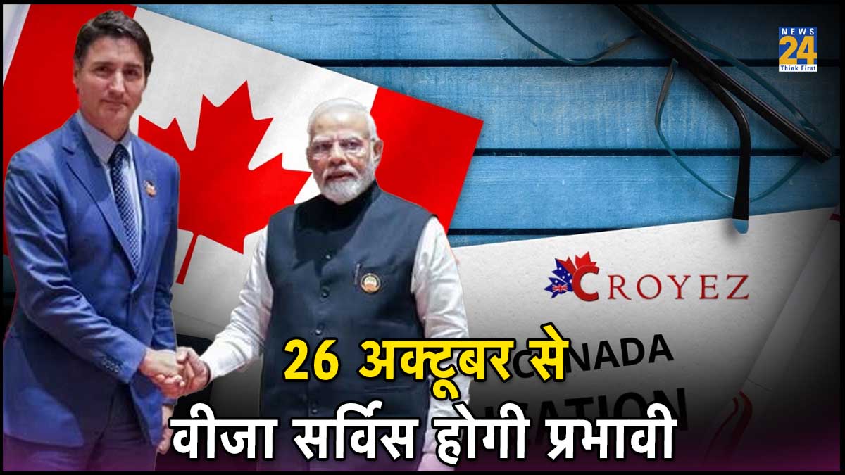 India-Canada Row, Canada Visa, Pm Narendra Modi, Indian High Commission, Ottawa