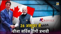 India-Canada Row, Canada Visa, Pm Narendra Modi, Indian High Commission, Ottawa