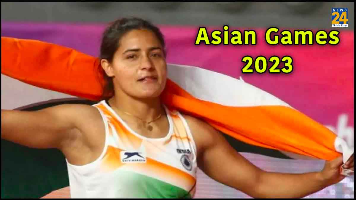 Asian Games 2023
