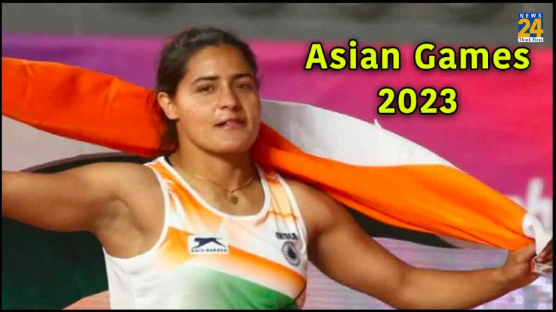 Asian Games 2023