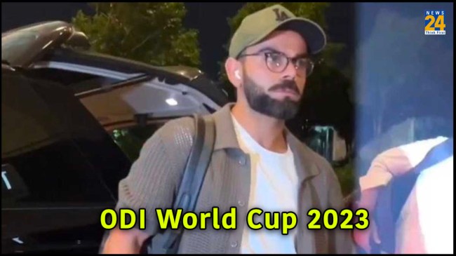 World Cup 2023