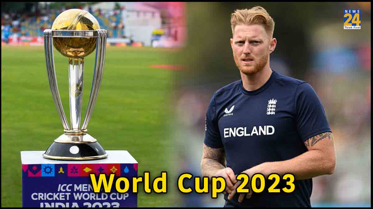 ODI World Cup 2023