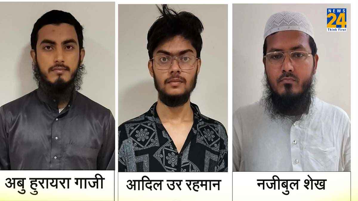 यूपी ATS ने बांग्लादेशी घुसपैठियों को किया गिरफ्तार, विदेशी फंडिंग का भी आरोप